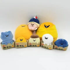 2025年最新】お文具といっしょ ぬいぐるみの人気アイテム - メルカリ