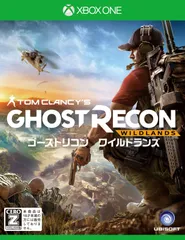 ゴーストリコン ワイルドランズ 【CEROレーティング「Z」】 - XboxOne[GAME]（中古）