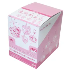 メゾピアノxハローキティ キーリング オーロラアクリルキーホルダー 全10種 10個入セット サンリオ バンダイ コレクション雑貨 まとめ買い キャラクター グッズ 