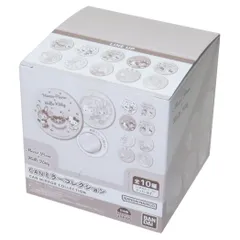 メゾピアノxハローキティ コンパクトミラー CANミラーコレクション 全10種 10個入セット サンリオ バンダイ コレクション雑貨 まとめ買い キャラクター グッズ 