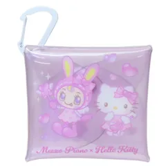 【メール便】メゾピアノxハローキティ ミニポーチ マルチクリアケース SSサイズ エンジェルB サンリオ バンダイ 小物入れ キャラクター グッズ 