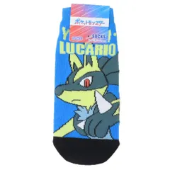【メール便】ポケットモンスター 女性用靴下 レディースソックス 黄色いルカリオ ポケモン スモールプラネット キャラックス 大人向け キャラクター グッズ 