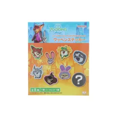 【メール便】ズートピア2 ワッペン ワッペンステッカー 全8種の内どれか1個 ディズニー サンスター文具 コレクション雑貨 キャラクター グッズ 