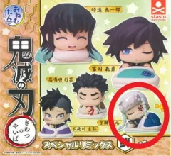 鬼滅の刃 おねむたん - 宇髄 天元