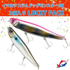 スミス　ベイライナーBL-681/MK スミス(SMITH) ベイライナー MK BL-681L/MK ☆特別割引品 ベイライナー