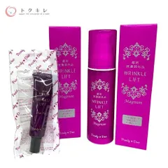 2026年最新】薬用リンクルリフトモイスチャーセラムの人気アイテム