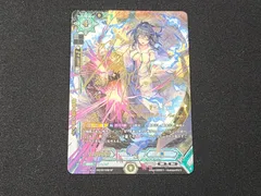 2025年最新】ラクエンロジックの人気アイテム - メルカリ