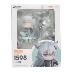 2026年最新】アークナイツ ねんどろいど ラップランドの人気アイテム