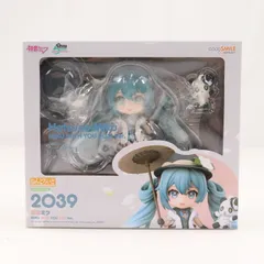 ねんどろいど 初音ミク MIKU WITH YOU 2021Ver. 開封済み ねんどろいど 初音ミク ∞Ver.」が9/4（水）まで好評予約受付中