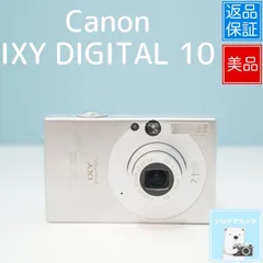 2025年最新】canon ixy digital 10の人気アイテム - メルカリ