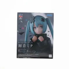 閉ざされた窓のセカイの初音ミク 劇場版プロジェクトセカイ 壊れたセカイと歌えないミク Luminasta『閉ざされた窓のセカイの初音ミク』 フィギュア プライズ(1117178) セガ