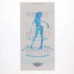 2025年最新】PHANTASY STAR ONLINE 2 es サマーバケーションの人気 2025年最新】PHANTASY STAR ONLINE 2 es サマーバケーションの人気