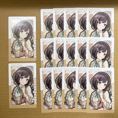 プロセカ birthday バースデー エピカ 東雲絵名 箔押し