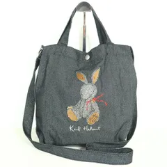 2025年最新】カールヘルム うさぎの人気アイテム - メルカリ