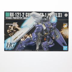 HGUC 1/144 RX-121 건담 TR-1 (헤이즐 2 호기) 기동 전사 Z 건담 외전 ADVANCE OF Z ~ 티탄즈의 깃발 아래 ~ 프라 모델 (5060396) 반다이 스피릿