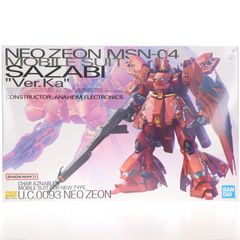 (재판매) MG 1/100 MSN-04 사자비 Ver.Ka 기동전사 건담 역습의 샤아 프라 모델(5055457) 반다이 스피릿츠