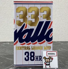 29. 山田哲人 38HR MVP記念 フィギュア 東京ヤクルトスワローズ ※箱ダメージ有