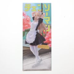 SPWN&あみあみ限定 HoneyStrap 島村シャルロット(しまむらしゃるろっと