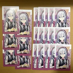 プロセカ birthday バースデー エピカ 宵崎奏 箔押し