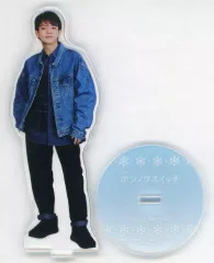 【中古】アクリルスタンド・アクリルパネル 宮近海斗(秋山聖) アクリルスタンド 「ホンノウスイッチ」