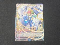 Item thumbnail for item 9fa907d0-723d-4443-809b-7b695501ec5e