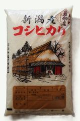 令和7年度　新潟県産　岩船産　コシヒカリ20kg 令和7年産 新潟岩船産コシヒカリ白米 20kg - メルカリ