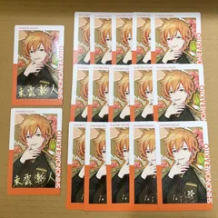 プロセカ birthday バースデー エピカ 東雲彰人 箔押し