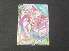 Z/X ゼクス ドリーム・キー SEC シークレット G10-030 - メルカリ