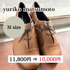 MOTO モト グレージュ系 レースアップ レザーシューズ - メルカリ