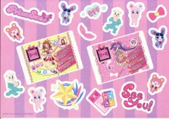 アイカツ!×プリパラ THE MOVIE-出会いのキセキ!- 来場者特典 オリジナルキラキラシール 第四弾
