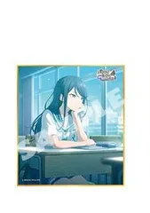 プロセカ 星乃一歌 色紙 プロセカ 星乃一歌 色紙 2025年最新】星乃一歌 色紙の人気アイテム