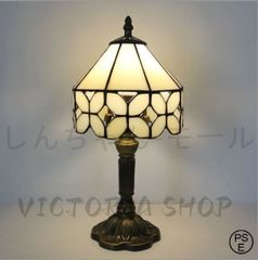 Item thumbnail for item eabc86e0-8163-4bf6-8142-eebccff7b5f0