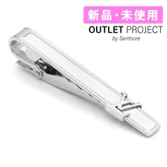 2026年最新】LOUIS VUITTON カラー：シルバー系 ネクタイピンの人気