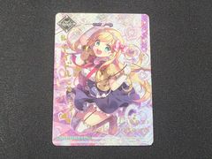 Item thumbnail for item 4fe14ec5-f560-4154-a74b-fe80d5940406