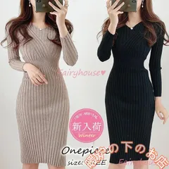 ニットワンピース レディース 40代 きれいめ 膝丈ワンピース 秋冬 長袖ワンピース 黒Vネック タイトスカート オシャレ韓国風 大人セーターインナー39678