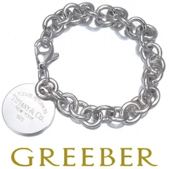 2025年最新】ティファニー リターントゥティファニー ラウンドタグの