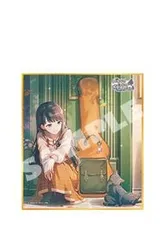 星乃一歌 プロジェクトセカイ カラフルステージ! feat.初音ミク ミニ色紙コレクション 第52弾A Happy Enjoy Music! プロセカ グッズ 色紙 星乃 一歌 2