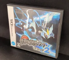 2025年最新】ポケモン ブラック ds 未開封の人気アイテム - メルカリ