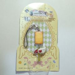 반프레스트 이치 반 쿠지 / 카드 캡터 사쿠라 켈베로스와 티 파티 H 상 스위트 매력 스트랩 봉인 지팡이