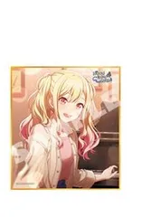 天馬咲希 プロジェクトセカイ カラフルステージ! feat.初音ミク ミニ色紙コレクション 第52弾A Happy Enjoy Music! プロセカ グッズ 色紙 天馬 咲希 1