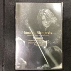 西本智実 ブダペストコンサート ドキュメンタリー - メルカリ