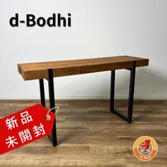 2026年最新】d-Bodhi サイドテーブル・ナイトテーブル・ローテーブルの