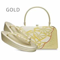 草履 バッグ セット 古典 正絹 帯地 振袖 フォーマル フリーサイズ u16