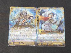 BF バディファイト アルティメット・ガルガ 究極レア S-CBT03/S001