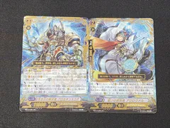 2026年最新】青き炎の解放者 プロミネンスコアの人気アイテム - メルカリ