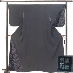 2025年最新】紫藤尚世の人気アイテム - メルカリ