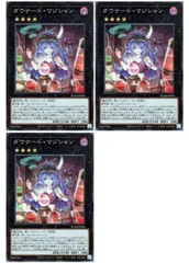 【PSA10/ワンオーナー品】ダウナード・マジシャン　25TH 2026年最新】ダウナードマジシャン 25thの人気アイテム - メルカリ