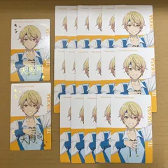 プロセカ 劇場版 映画 エピカ ePick card 天馬司 箔押し