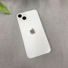 iPhone14 Plus 256GB スターライト 国内SIMフリー 送料無料