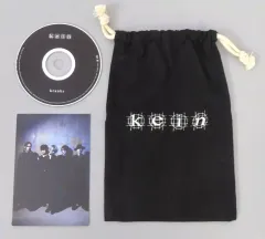 2026年最新】kein 破戒と想像の人気アイテム - メルカリ